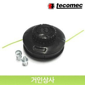 이태리 테코멕 나일론캇타 130mm /tecomec 예초기줄 나일론날 나이론줄 커터 벌초, 1개