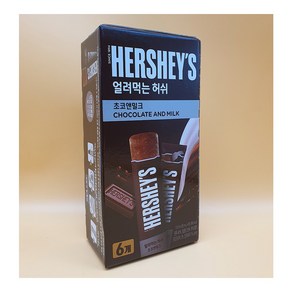 허쉬 얼려먹는 초코 아이스크림 초코앤밀크 코스트코 소분판매, 6개, 85ml