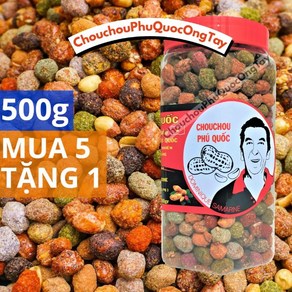 베트남땅콩 500g 슈슈땅콩 30가지 맛 어린이간식 어른술안주 푸꾸옥 특산품, 500g., 1개