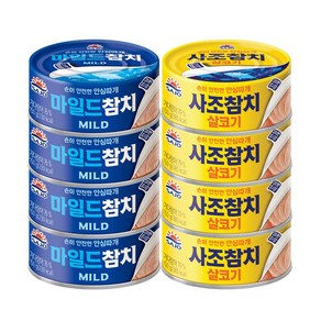 사조 마일드참치 150g 4개 + 살코기참치 150g 4개, 1개