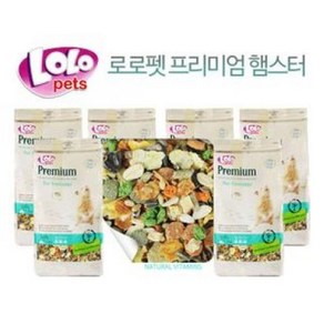 다다마켓_70112 로로펫 프리미엄 햄스터 900g (6개) 사료 골든먹이 골든밥 기니피그용품_다다마켓, 6개