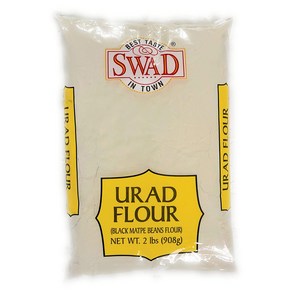 Uad Flou / Uid Flou (White Lentil Flou) - 2lb Uad 밀가루 / Uid 밀가루(백색 렌즈콩 가루) - 2lb, 1개, 907.18g