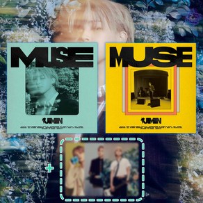 [사은품] 지민 솔로 앨범 뮤즈 방탄 BTS MUSE, 2종 세트