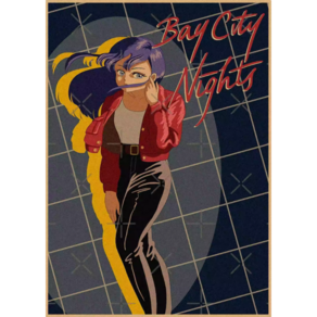 일본 레트로 시티팝 크래프트 종이 포스터 빈티지 카페 인테리어 그림 소품 방꾸미기, bay city night