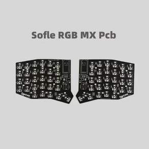 Sofle 분할 키보드 키트 PCB DIY 유선 또는 무선 기계식 모든 부품 조립 액세서리, 없음, 없음, 2) sofle pcb