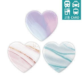 마블링2 시리즈 하트형 그립톡 교통 태그그립, 2.아쿠아마린, 1개