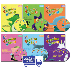 [제이와이파닉스] JY Phonics Kids 1 2 3 4 5 6 노부영 파닉스, 4 Student Book