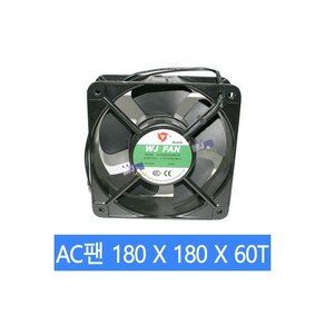 AC FAN 쿨링팬 모터팬 PC팬 0.30A 180X180X60T 사각팬, AC FAN 쿨링팬 모터팬 PC팬 0.30A 180X1, 1개