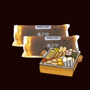 2개)일본풍 흑곤약250g, 250g, 2개