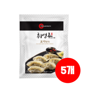 취영루 교자만두 담백한 냉동식품 간식, 360g, 5개