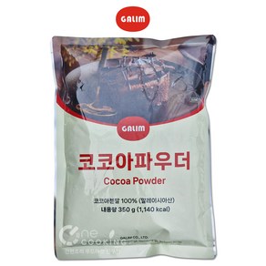 가림 코코아 파우더 350g 분말 가루 말레이시아산 100% [당일발송], 1개