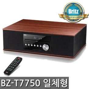 BZ-T7750 일체형 오디오 FM라디오 알람 CD플레이어 USB재생 AUX단자 우든스타일 무선리모컨 동요 태교음악