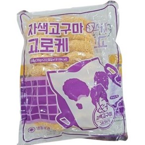 자색고구마고로케 600g 가토코 냉동, 1개