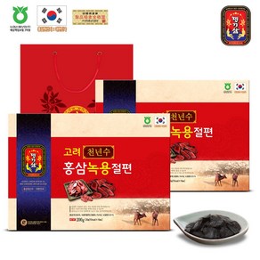 명기삼 고려천년수 홍삼녹용절편 + 쇼핑백