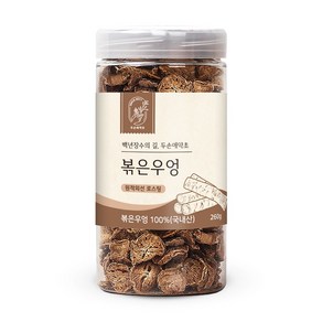 두손애약초 볶은우엉 260g