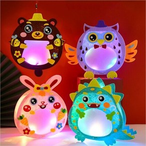 DIY 부직포 동물 공룡 LED 전등 만들기, 곰돌이   [U-13-239]