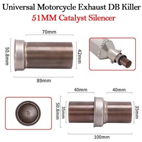 오토바이 DB 킬러 범용 배기 촉매 요시무라 탈출 소음기 슬립온 모토 머플러 51mm 50.8mm, [02] TypeB, 1개