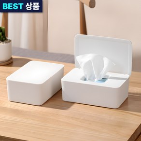 [수분보존] 모아르 티슈온 다용도 물티슈 케이스 화이트 소형 대형, 퓨어 화이트 [대형], 1개
