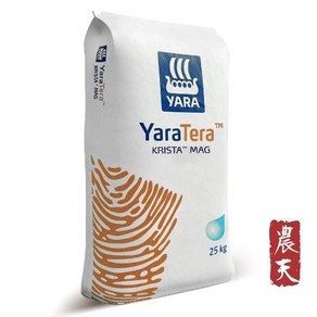 YARA 야라 질산마그네슘 25kg - 수용성 고토 황화낙엽 방지 광합성 증대 상품성 개선 생육 증진 수경 양액 재배 액비 비료원료