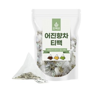 어진향차 어진향차티백 100개입 삼각티백차 식수대용, 1g, 1개