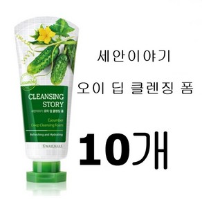 과일나라 세안이야기 발아현미 딥 클렌징 폼, 120g, 10개