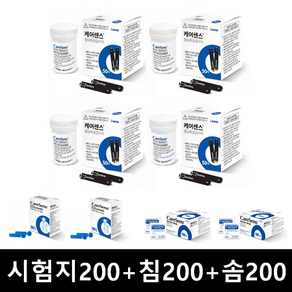 아이센스 케어센스2 / 케어센스2플러스 혈당 시험지 혈당 검사지 200매 +정품침200개+정품솜200매 SW, 1개