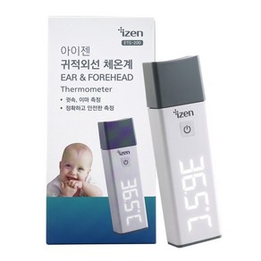 비접촉 귀 적외선 체온계 ETS-200
