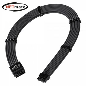 넷메이트 NM-DPR179 PCI-E 5.0 12VHPWR 연장 슬리빙 케이블 0.3m (블랙), 1개