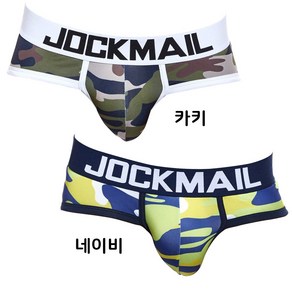 도깨비팬티 JOCKMAIL 남자 카모플라쥬 삼각 팬티 언더웨어 남성 남친 속옷 20 30대