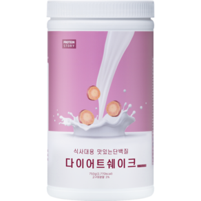 프로틴스토리 식사대용 맛있는 단백질 다이어트 쉐이크 고구마라떼 750g, 1개