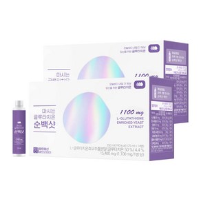 장인정신 에브리데이 마시는 글루타치온 순백샷 고함량 1100mg 고순도 액상타입 콜라겐 비타민C