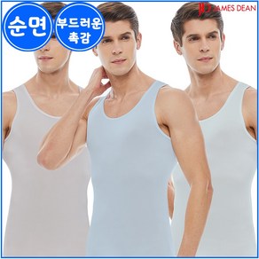 제임스딘 남자 순면 런닝 3매입 JHMRVZ01