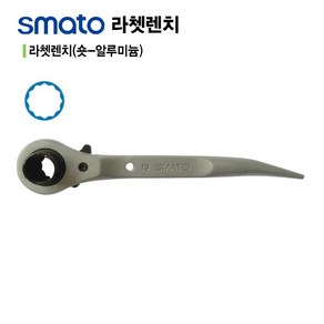 스마토 알루미늄 숏 라쳇렌치 깔깔이 스패너 라쳇드라이버 수공구, 1개