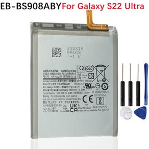 삼성 갤럭시 S22 울트라 5G S22 플러스 5G S22 + S22 5G 용 교체 배터리 EB-BS908ABY EB-BS906ABY EB-BS901