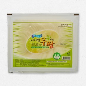 [성복식품] 아제맛 무쌈 새콤 (백색) 3kg