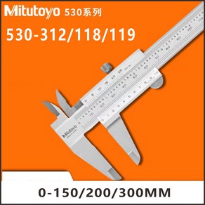 미쓰도요 버니어 캘리퍼스 측정 노기스 300MM 0-300MM, 1개