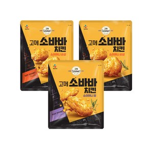 고메 소바바치킨 소이허니 봉 300g 3개, 고메 소바바치킨 소이허니 순살, 375g, 2개 + 윙