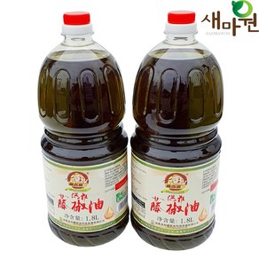 새마원 마향주이 마조유 산초기름 산초유 향미유, 2개, 1.8L