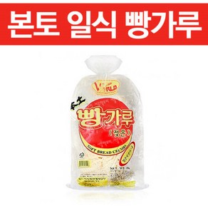 본토 빵가루 2kg