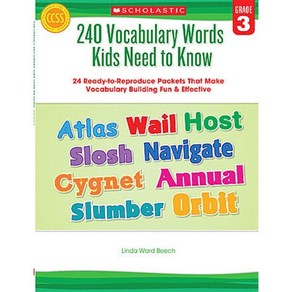 240 Vocabulary Words Kids Need to Know