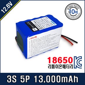 [12.6V] 삼성 SDI 18650 배터리팩 3S5P T20C 26J, 1개