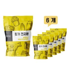 핑거 전지분 분말 우유 가루 대용량 800g 자판기용, 6개