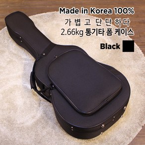 통기타 정일 폼케이스 블랙 국산 기타 케이스 Acoustic Guitar Foam Case