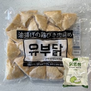 펀쿡 유부닭 대용량 20구 700g(35gX20)+ 양배추쌈밥280g