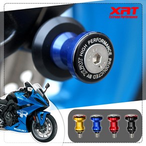 24년 스즈키 GSX-8R 후크 볼트 XRT 스윙암 정비볼트, 블루, 1개