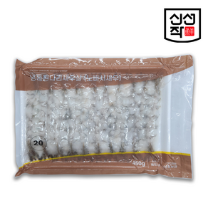 [오션스글로벌] 노바시새우 20미 450g, 1개