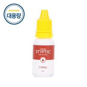 사라센 대용량 큐티클 지혈제 15ml (10개입), 10개