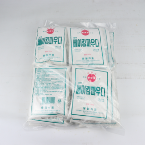 유청 베이킹파우다 150g x 20개 제과제빵 파우더