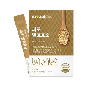 파로효소 파로 소화효소 30포 1개, 90g, 1박스