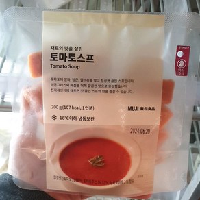 무인양품 토마토 스프, 200g, 200g, 1개